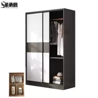 圣承启 宿舍柜 0.8m台