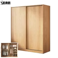 圣承启 宿舍柜 1.4m台