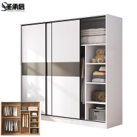 圣承启 宿舍柜1.6m台