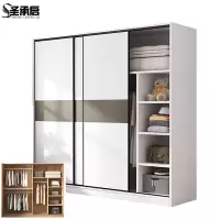 圣承启 宿舍柜1.6m台