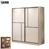 圣承启 挂衣柜 1.2m台