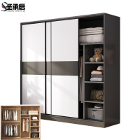 圣承启 更衣柜 1.6m台