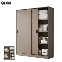 圣承启 木衣柜 1.2m 台