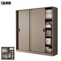 圣承启 衣帽柜 1.6m台