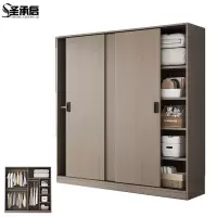 圣承启 衣帽柜 1.6m台