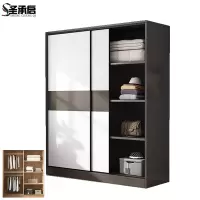 圣承启 挂衣柜 1m台