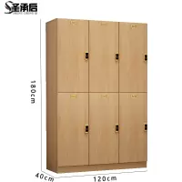 圣承启 宿舍柜 六门台