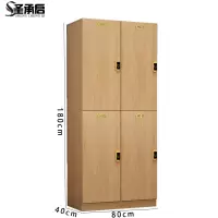 圣承启 浴室更衣柜 四门台