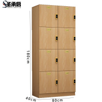 圣承启 多门柜 八门台