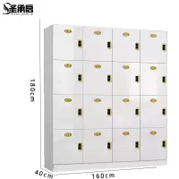 圣承启 更衣柜 16门台