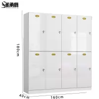 圣承启 更衣柜8门台