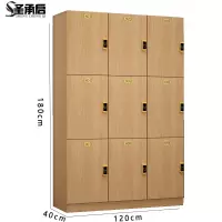 圣承启 浴室更衣柜 九门台