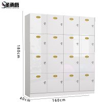 圣承启 浴室柜 16门台