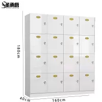 圣承启 浴室柜 16门台