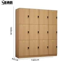 圣承启 衣橱 十二门台