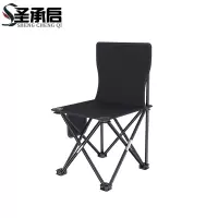 圣承启 户外折叠椅 特大号 把