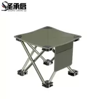 圣承启 户外椅 特大号带侧兜 把