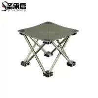 圣承启 折叠凳 大号 把