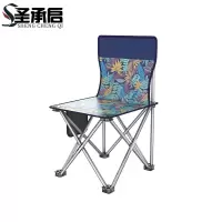 圣承启 露营椅 特大号 把