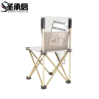 圣承启 户外板凳 大号 把