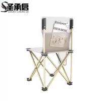 圣承启 户外板凳 大号 把