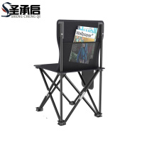 圣承启 折叠椅 大号 把