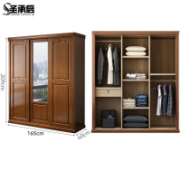 圣承启更衣柜三门台