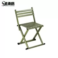 圣承启 折叠凳 中号 把