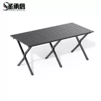 圣承启 蛋卷桌 150cm 张