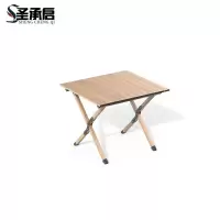 圣承启 蛋卷桌 60cm 张