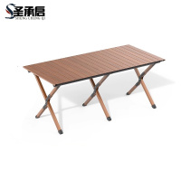 圣承启 露营桌 150cm 张