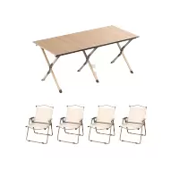 圣承启 户外桌椅 一桌四椅 套