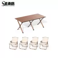 圣承启 野餐桌椅 一桌四椅 套