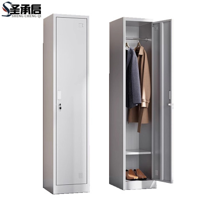 圣承启铁皮柜单一门台