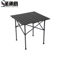 圣承启 折叠桌 长58cm 张