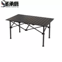 圣承启 便携桌 长140cm 张