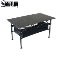 圣承启 便携桌 长120cm 张