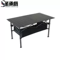 圣承启 蛋卷桌 长95cm 张