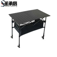 圣承启 便携桌 长120cm 张