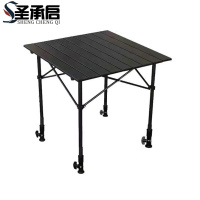 圣承启 蛋卷桌 长58cm 张