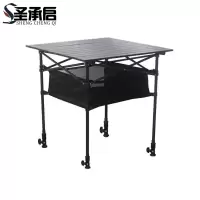 圣承启 野餐桌 长70cm 张