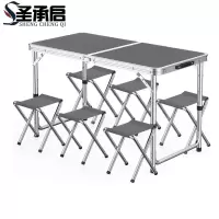 圣承启 户外桌椅 1桌+6凳 套