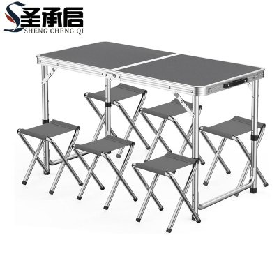 圣承启 户外桌椅 1桌+6凳 套