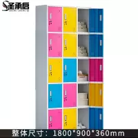 圣承启浴室柜十五门台