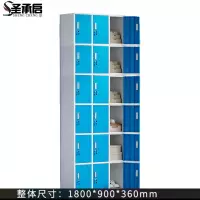 圣承启更衣柜十八门台