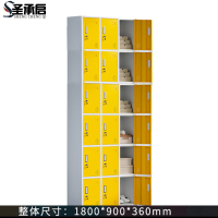 圣承启更衣柜十八门台