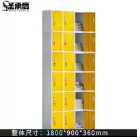 圣承启更衣柜十八门台