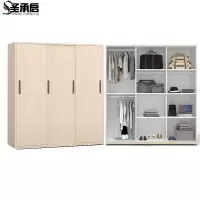 圣承启铁皮衣柜1.8m台