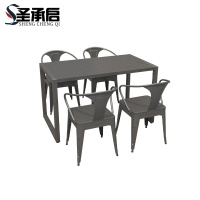 圣承启 室外桌椅 140cm 套