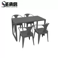 圣承启 室外桌椅 140cm 套